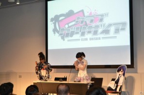 森田成一さんと“テバリャフカ”による銃撃戦が繰り広げられた（！？）「プロトタイプ・ファン感謝デー2011」レポートをお届け！の画像86