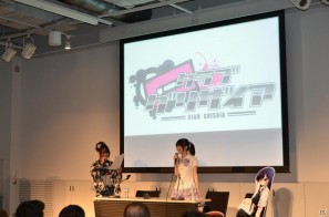 森田成一さんと“テバリャフカ”による銃撃戦が繰り広げられた（！？）「プロトタイプ・ファン感謝デー2011」レポートをお届け！の画像87