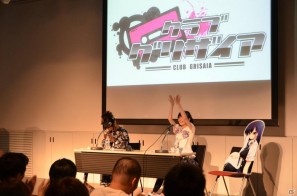 森田成一さんと“テバリャフカ”による銃撃戦が繰り広げられた（！？）「プロトタイプ・ファン感謝デー2011」レポートをお届け！の画像89