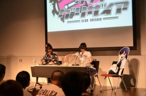 森田成一さんと“テバリャフカ”による銃撃戦が繰り広げられた（！？）「プロトタイプ・ファン感謝デー2011」レポートをお届け！の画像95