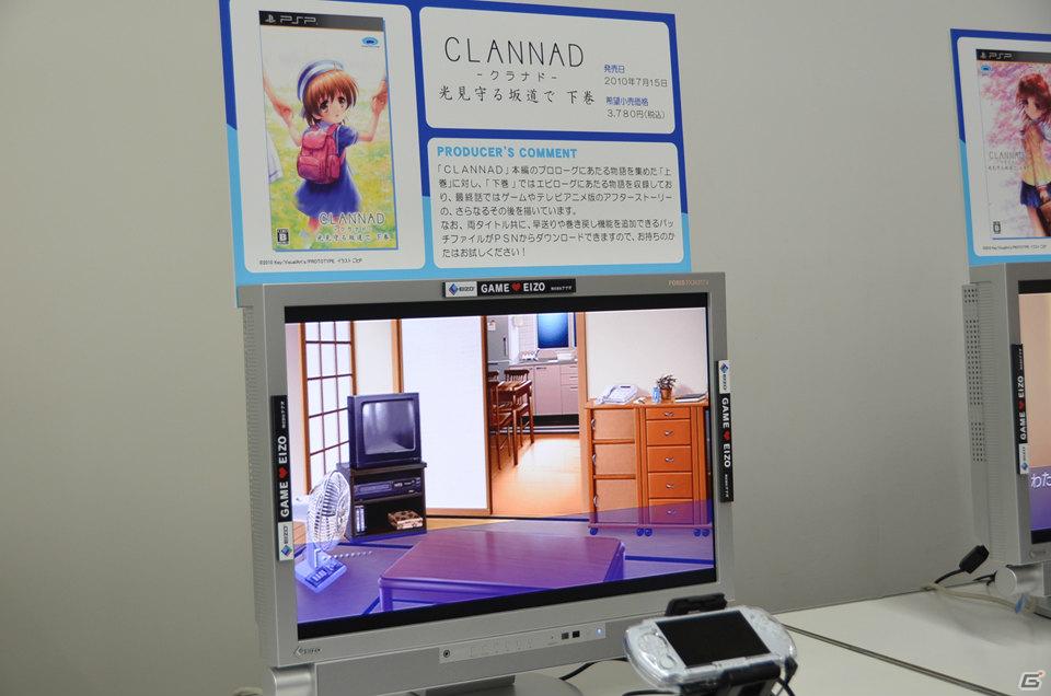 森田成一さんと“テバリャフカ”による銃撃戦が繰り広げられた（！？）「プロトタイプ・ファン感謝デー2011」レポートをお届け！の画像3