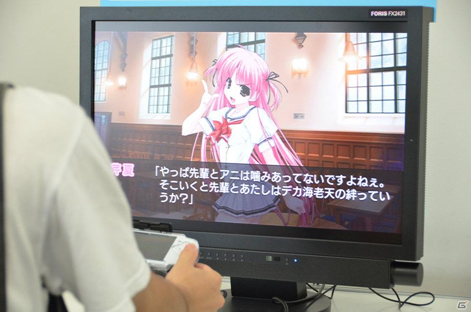 森田成一さんと“テバリャフカ”による銃撃戦が繰り広げられた（！？）「プロトタイプ・ファン感謝デー2011」レポートをお届け！の画像30
