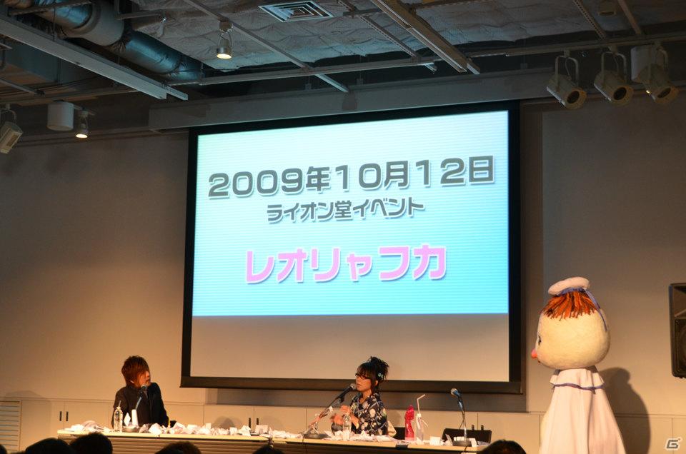 森田成一さんと“テバリャフカ”による銃撃戦が繰り広げられた（！？）「プロトタイプ・ファン感謝デー2011」レポートをお届け！の画像53