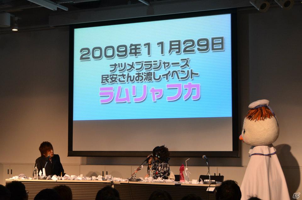 森田成一さんと“テバリャフカ”による銃撃戦が繰り広げられた（！？）「プロトタイプ・ファン感謝デー2011」レポートをお届け！の画像56