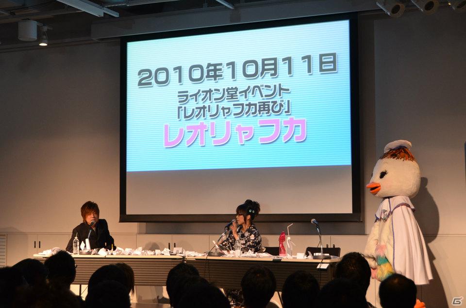 森田成一さんと“テバリャフカ”による銃撃戦が繰り広げられた（！？）「プロトタイプ・ファン感謝デー2011」レポートをお届け！の画像62
