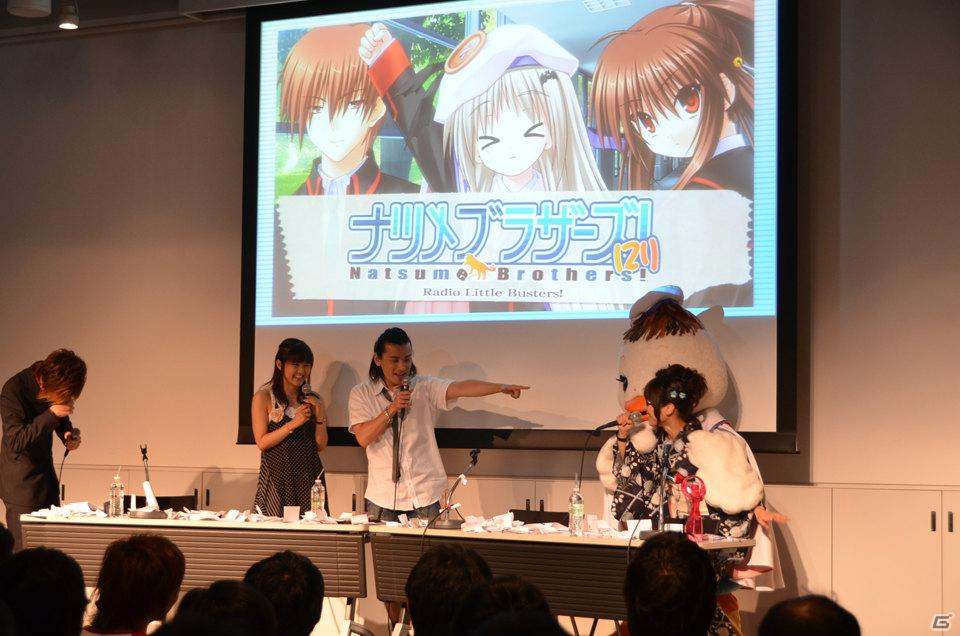 森田成一さんと“テバリャフカ”による銃撃戦が繰り広げられた（！？）「プロトタイプ・ファン感謝デー2011」レポートをお届け！の画像77