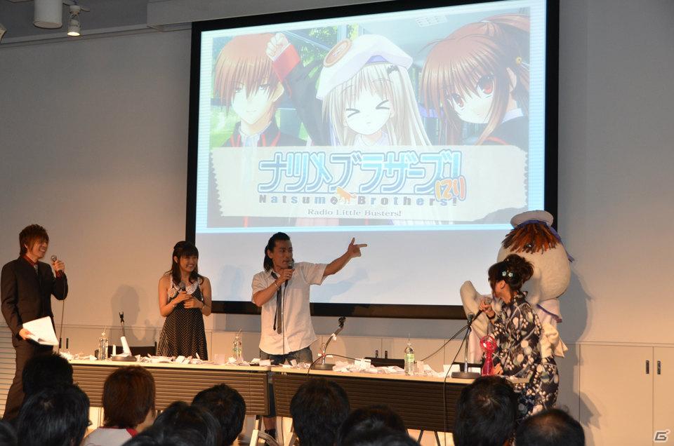 森田成一さんと“テバリャフカ”による銃撃戦が繰り広げられた（！？）「プロトタイプ・ファン感謝デー2011」レポートをお届け！の画像78