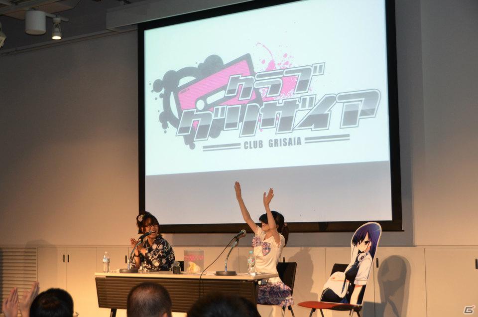 森田成一さんと“テバリャフカ”による銃撃戦が繰り広げられた（！？）「プロトタイプ・ファン感謝デー2011」レポートをお届け！の画像97