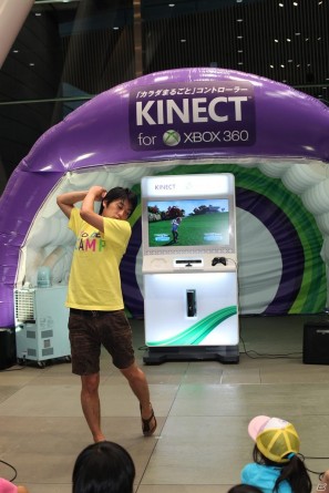 今が旬なお笑い芸人たちが日替わりで体験！YOSHIMOTO WONDER CAMPで開催された「Xbox 360 Kinect体験キャラバンイベント」続報の画像46