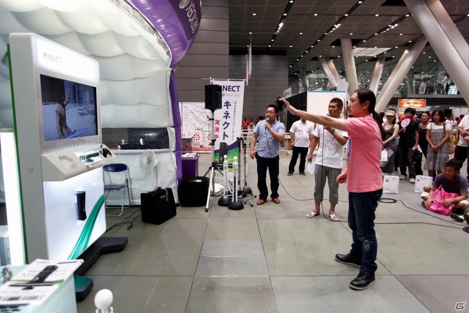 今が旬なお笑い芸人たちが日替わりで体験！YOSHIMOTO WONDER CAMPで開催された「Xbox 360 Kinect体験キャラバンイベント」続報の画像11