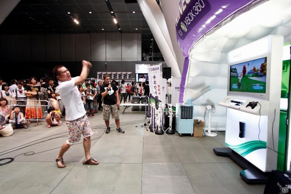 今が旬なお笑い芸人たちが日替わりで体験！YOSHIMOTO WONDER CAMPで開催された「Xbox 360 Kinect体験キャラバンイベント」続報の画像15