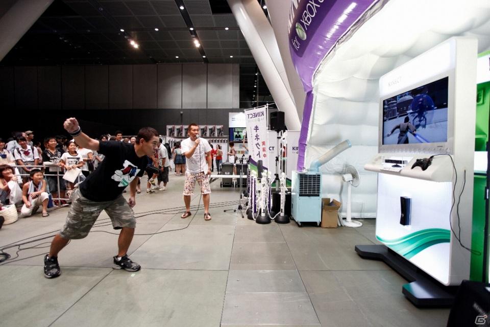 今が旬なお笑い芸人たちが日替わりで体験！YOSHIMOTO WONDER CAMPで開催された「Xbox 360 Kinect体験キャラバンイベント」続報の画像18