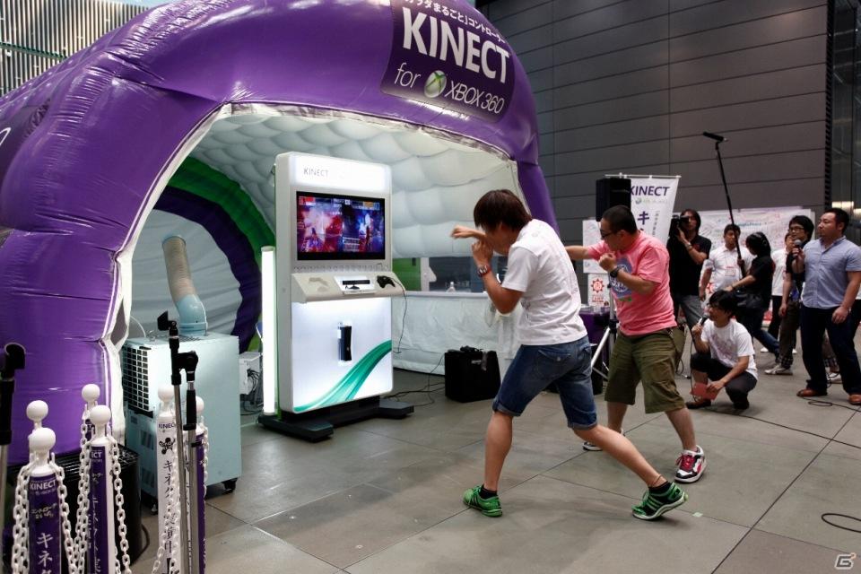 今が旬なお笑い芸人たちが日替わりで体験！YOSHIMOTO WONDER CAMPで開催された「Xbox 360 Kinect体験キャラバンイベント」続報の画像2