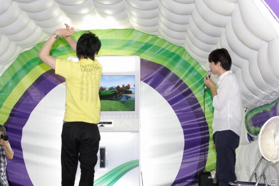 今が旬なお笑い芸人たちが日替わりで体験！YOSHIMOTO WONDER CAMPで開催された「Xbox 360 Kinect体験キャラバンイベント」続報の画像27