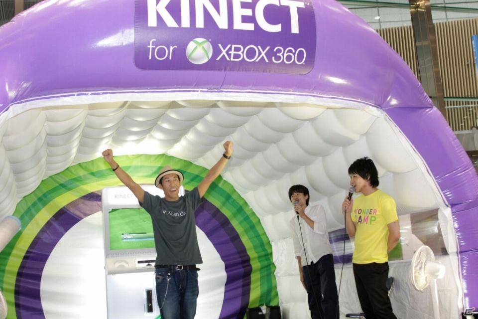 今が旬なお笑い芸人たちが日替わりで体験！YOSHIMOTO WONDER CAMPで開催された「Xbox 360 Kinect体験キャラバンイベント」続報の画像28