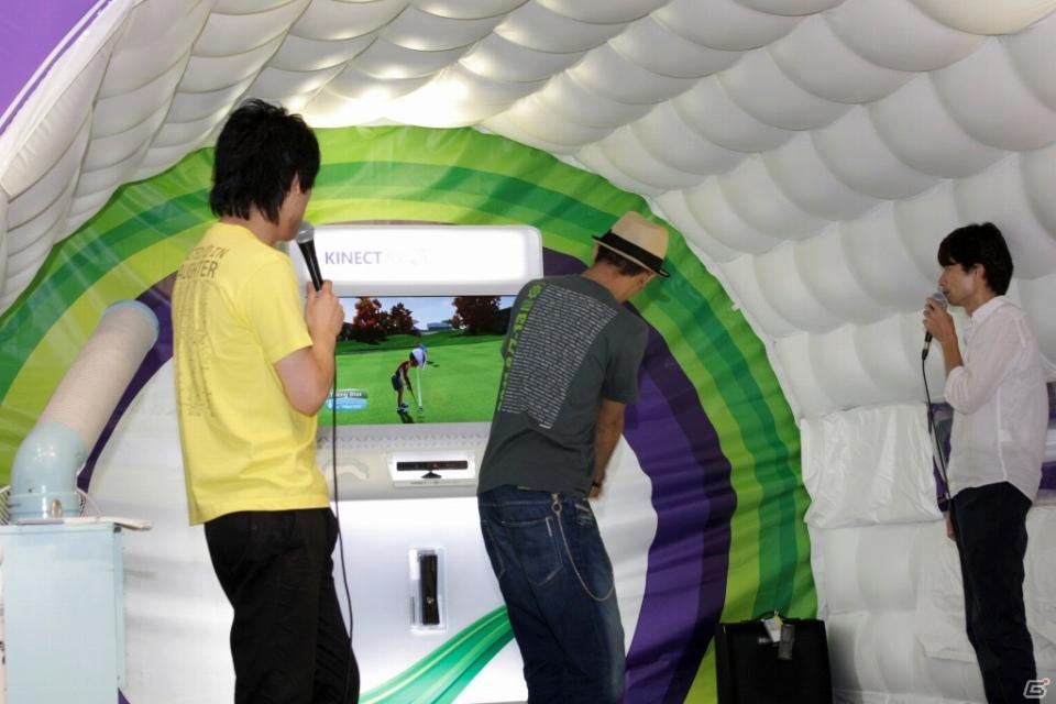 今が旬なお笑い芸人たちが日替わりで体験！YOSHIMOTO WONDER CAMPで開催された「Xbox 360 Kinect体験キャラバンイベント」続報の画像29