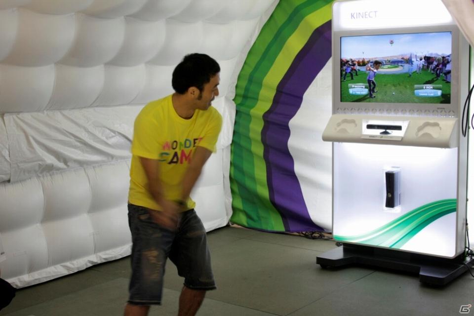 今が旬なお笑い芸人たちが日替わりで体験！YOSHIMOTO WONDER CAMPで開催された「Xbox 360 Kinect体験キャラバンイベント」続報の画像32