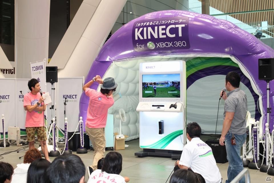 今が旬なお笑い芸人たちが日替わりで体験！YOSHIMOTO WONDER CAMPで開催された「Xbox 360 Kinect体験キャラバンイベント」続報の画像37