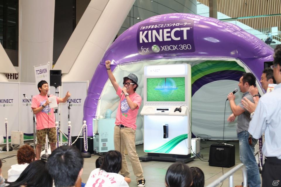 今が旬なお笑い芸人たちが日替わりで体験！YOSHIMOTO WONDER CAMPで開催された「Xbox 360 Kinect体験キャラバンイベント」続報の画像38