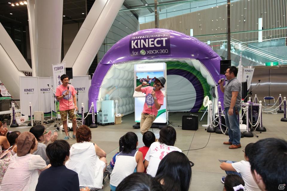 今が旬なお笑い芸人たちが日替わりで体験！YOSHIMOTO WONDER CAMPで開催された「Xbox 360 Kinect体験キャラバンイベント」続報の画像39