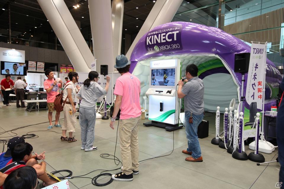 今が旬なお笑い芸人たちが日替わりで体験！YOSHIMOTO WONDER CAMPで開催された「Xbox 360 Kinect体験キャラバンイベント」続報の画像40