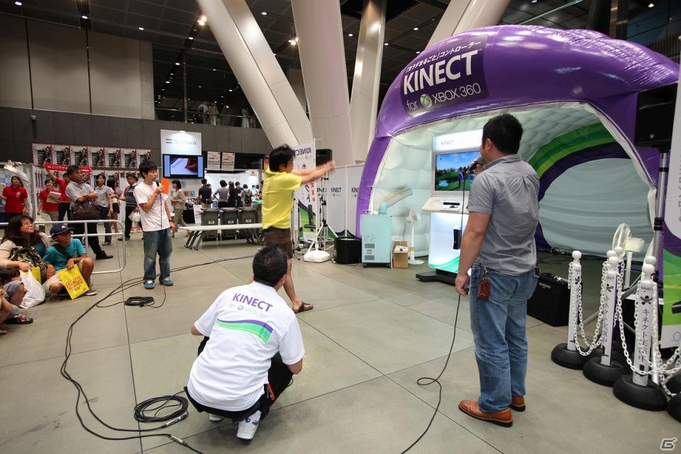 今が旬なお笑い芸人たちが日替わりで体験！YOSHIMOTO WONDER CAMPで開催された「Xbox 360 Kinect体験キャラバンイベント」続報の画像44