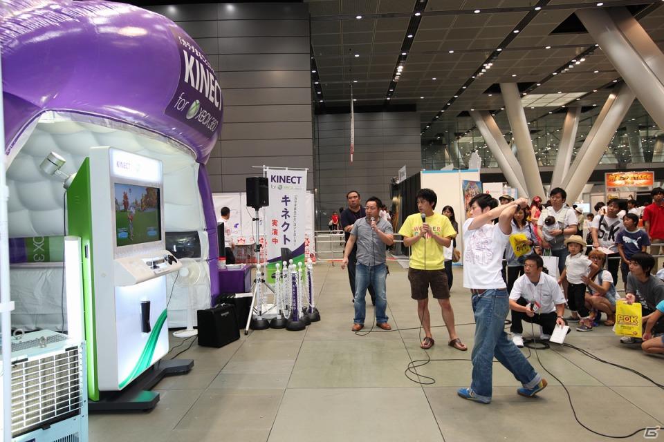 今が旬なお笑い芸人たちが日替わりで体験！YOSHIMOTO WONDER CAMPで開催された「Xbox 360 Kinect体験キャラバンイベント」続報の画像45