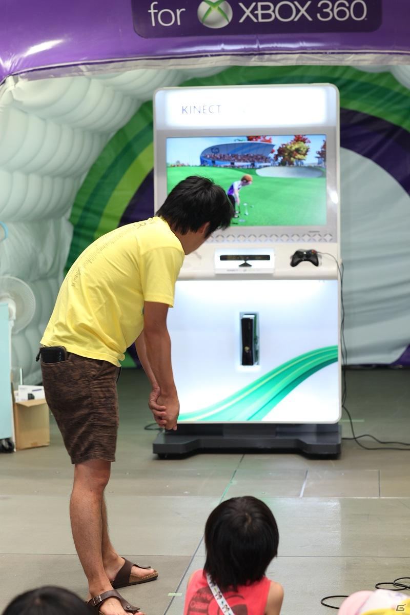 今が旬なお笑い芸人たちが日替わりで体験！YOSHIMOTO WONDER CAMPで開催された「Xbox 360 Kinect体験キャラバンイベント」続報の画像47