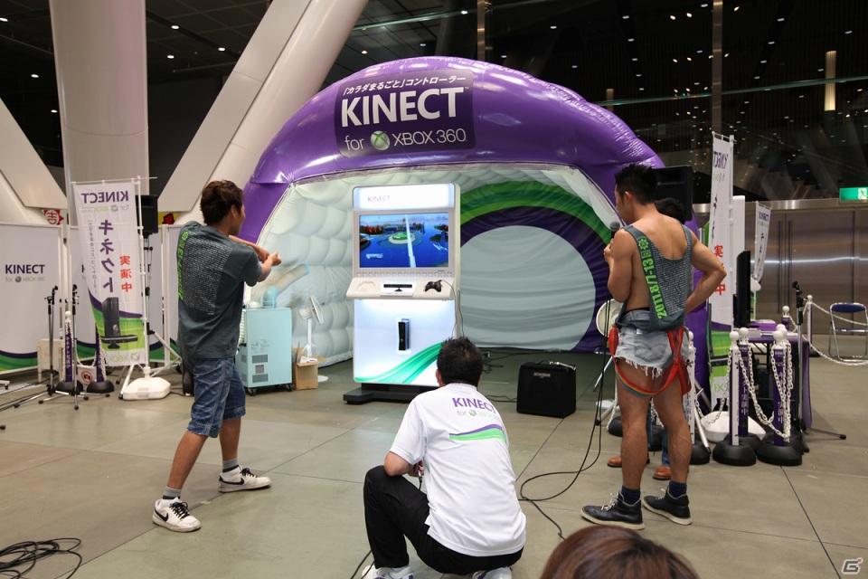 今が旬なお笑い芸人たちが日替わりで体験！YOSHIMOTO WONDER CAMPで開催された「Xbox 360 Kinect体験キャラバンイベント」続報の画像49