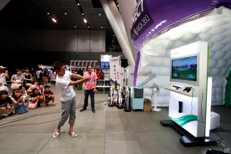 今が旬なお笑い芸人たちが日替わりで体験！YOSHIMOTO WONDER CAMPで開催された「Xbox 360 Kinect体験キャラバンイベント」続報の画像7