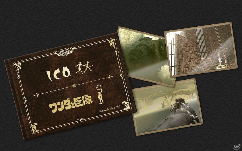 「ICO」＆「ワンダと巨像」、プレミアムグッズが当たる「Great Scene Sharing」キャンペーンを実施の画像1