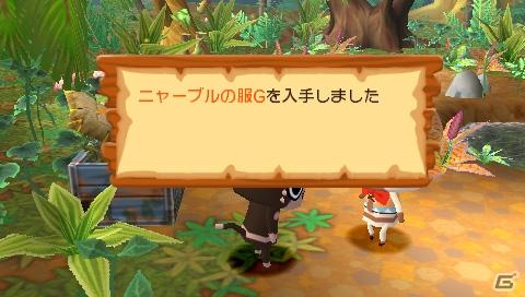 PSP「モンハン日記 ぽかぽかアイルー村G」公式サイト「おしえて！情報屋！」で情報屋アイルーが特徴的な要素を紹介の画像6