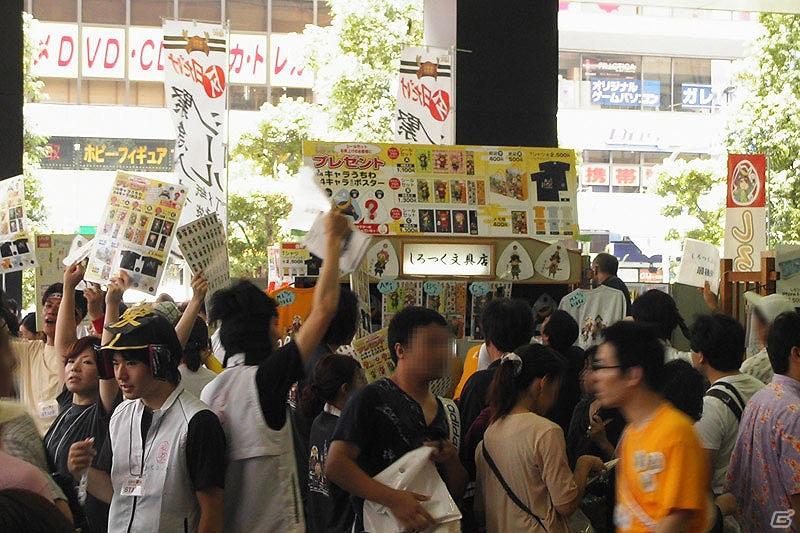 Mobage「しろつく」のイベント「しろつく祭り 300 万人の夏の陣 in 秋葉原」が大盛況！初日で述べ18,000名以上が実施店舗へ訪問の画像8