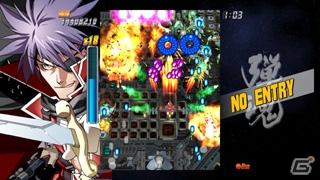 Xbox 360「バレットソウル -弾魂-」DLC「キャラバンモード」配信＆「オンラインキャラバン」開催の画像2