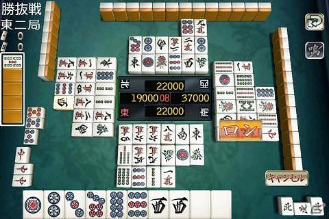 iPhone/ipad/Android「麻雀 雷神 -Rising-」100万ダウンロード突破を記念し「Twitter天国と地獄キャンペーン！」を実施の画像2