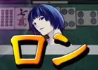 iPhone/ipad/Android「麻雀 雷神 -Rising-」100万ダウンロード突破を記念し「Twitter天国と地獄キャンペーン！」を実施