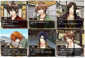 女性向けケータイ恋愛ゲーム「イケメン恋戦◆平清盛 for GREE」本日8月17日よりGREEにて提供開始の画像2