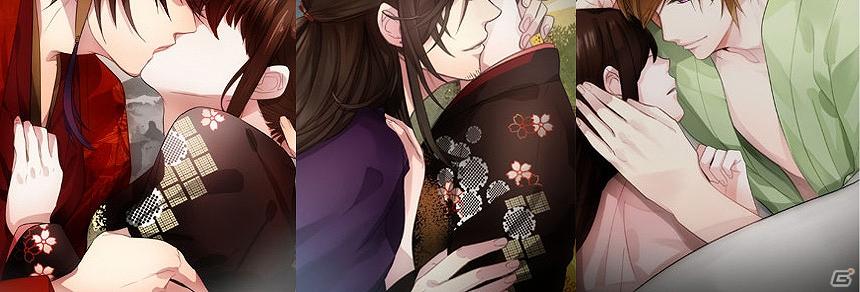 女性向けケータイ恋愛ゲーム「イケメン恋戦◆平清盛 for GREE」本日8月17日よりGREEにて提供開始の画像3