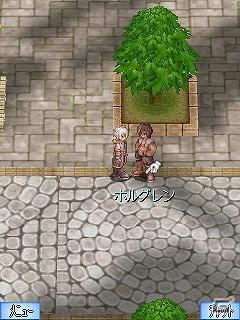 iモード版「ラグナロクオンライン Mobile Story」本日8月17日より「ラグモバ真夏の精錬祭2011」を開催！「ラグモバくじVol.16」も販売開始の画像1