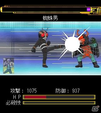 最強オリジナル仮面ライダーチームを作ろう！「仮面ライダーウォーズ」がGREEにて8月18日より提供開始の画像3