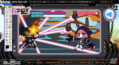 PSP「ブラック★ロックシューター THE GAME」異星人ナフェとガチバトル！「ブラック★ロックシューター危機一髪！」を開始の画像5