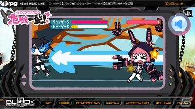 PSP「ブラック★ロックシューター THE GAME」異星人ナフェとガチバトル！「ブラック★ロックシューター危機一髪！」を開始の画像7