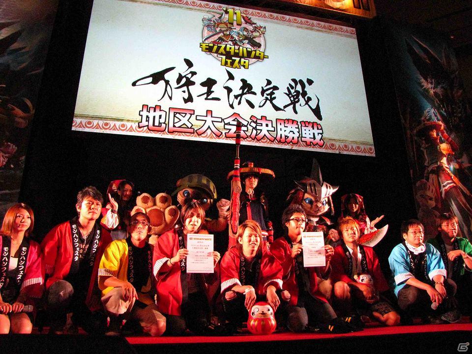4,000名のハンターが集結！「モンスターハンターフェスタ’11」札幌大会も激アツ！福岡大会の特別レポート映像完成の画像2