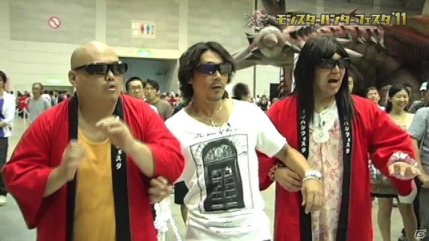 4,000名のハンターが集結！「モンスターハンターフェスタ’11」札幌大会も激アツ！福岡大会の特別レポート映像完成の画像7
