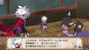 PS Vita「魔界戦記ディスガイア3 Return」ゲームの魅力＆新キャラクター「ルチル」「ステラ」の登場する新シナリオを紹介の画像10
