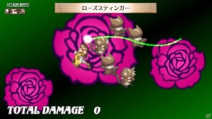 PS Vita「魔界戦記ディスガイア3 Return」ゲームの魅力＆新キャラクター「ルチル」「ステラ」の登場する新シナリオを紹介の画像119