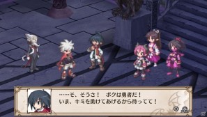 PS Vita「魔界戦記ディスガイア3 Return」ゲームの魅力＆新キャラクター「ルチル」「ステラ」の登場する新シナリオを紹介の画像12