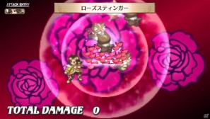 PS Vita「魔界戦記ディスガイア3 Return」ゲームの魅力＆新キャラクター「ルチル」「ステラ」の登場する新シナリオを紹介の画像122