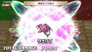 PS Vita「魔界戦記ディスガイア3 Return」ゲームの魅力＆新キャラクター「ルチル」「ステラ」の登場する新シナリオを紹介の画像125