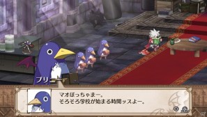 PS Vita「魔界戦記ディスガイア3 Return」ゲームの魅力＆新キャラクター「ルチル」「ステラ」の登場する新シナリオを紹介の画像14